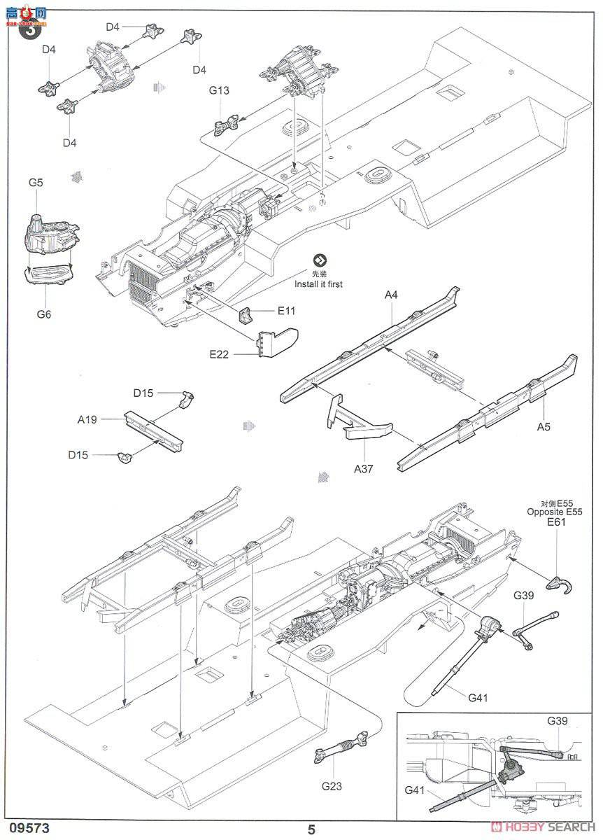 С���� ���Ĵ� 09573 ����BTR-152V1װ����Ա���ͳ�