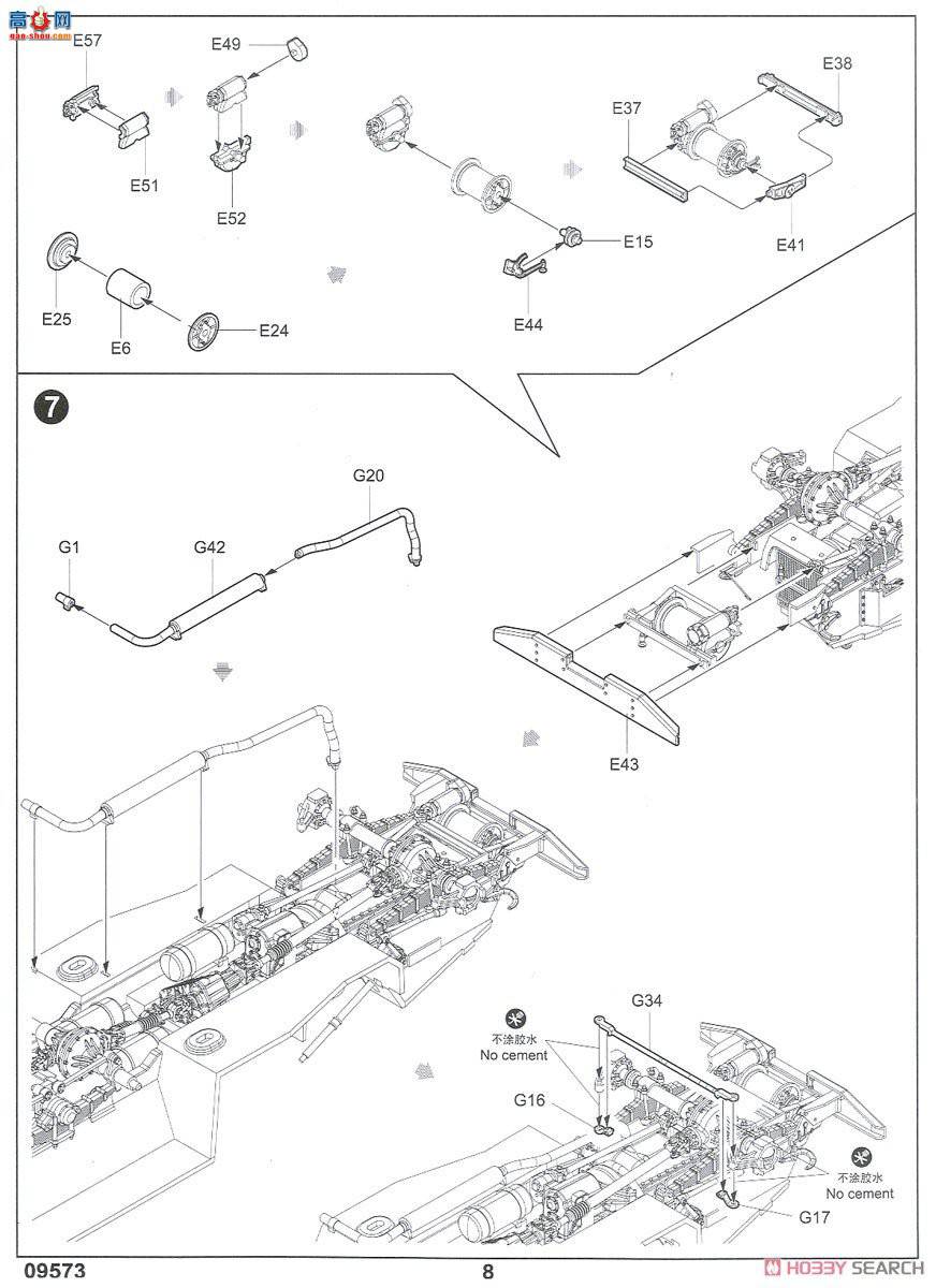 С���� ���Ĵ� 09573 ����BTR-152V1װ����Ա���ͳ�