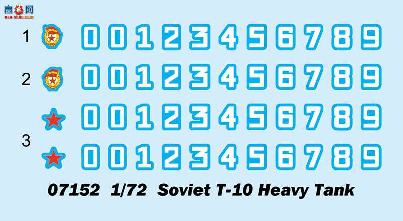 С ̹ 07152 T-10̹