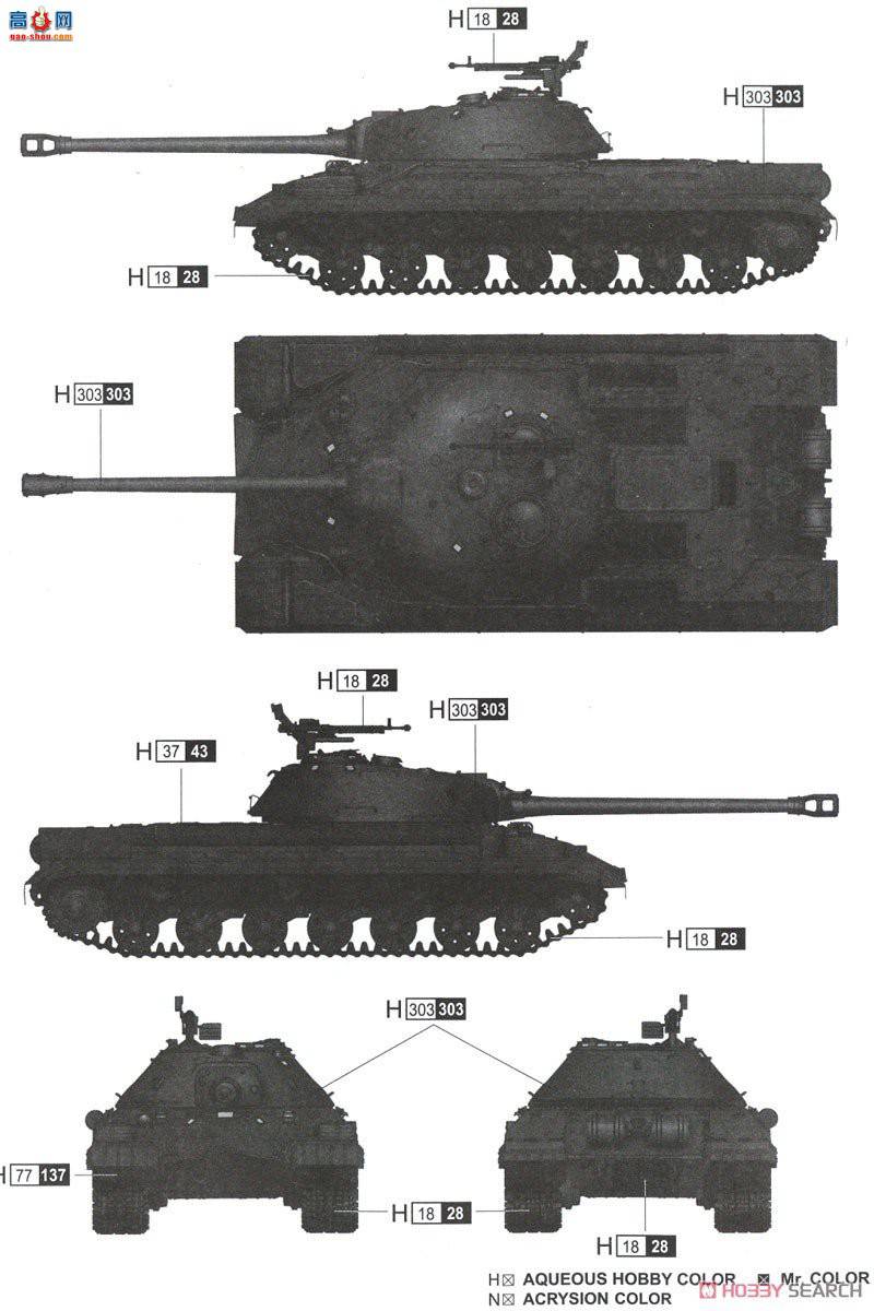 С ̹ 07152 T-10̹