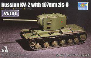 С ̹ 07162 ˹KV-2̹-107mm zis-6 ڹ