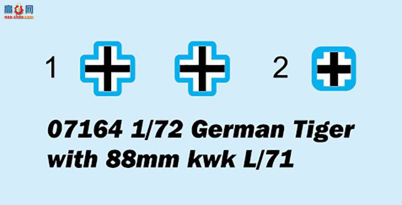 С ̹ 07164 ¹ʽ̹-88mm kwk L71ڹ