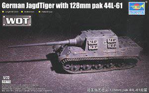 С���� ���� 07165 �¹��Ի�̹��-128mm pak 44L-61�ڹ�
