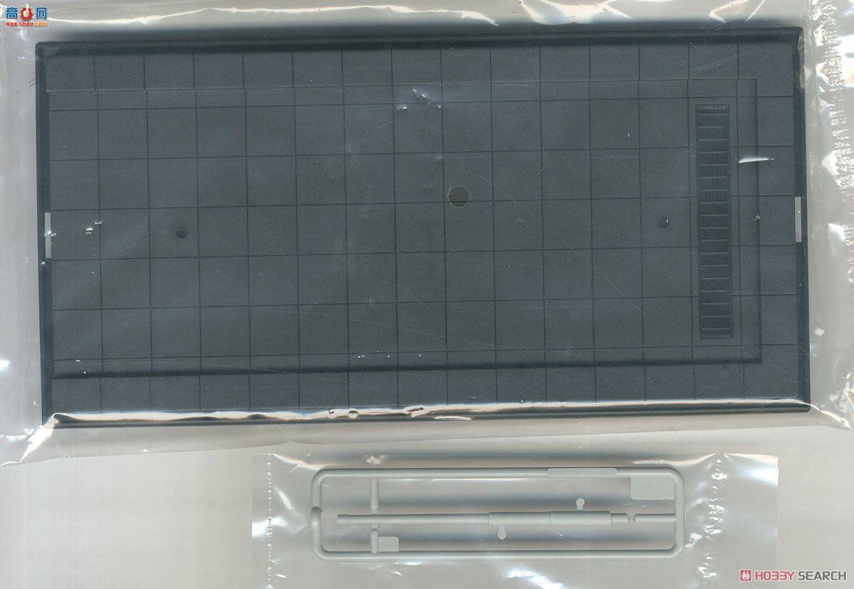 С���� ���� 07165 �¹��Ի�̹��-128mm pak 44L-61�ڹ�