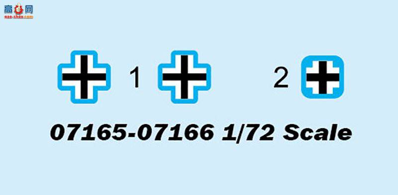 С���� ���� 07166 �¹��Ի�̹��- 88mm L71�ڹ�