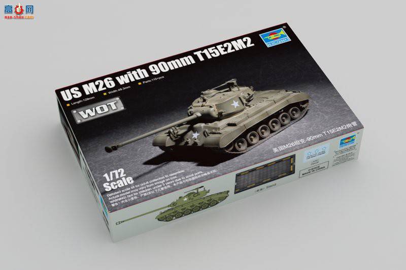 С���� ̹�� 07170 ����M26̹��-90mm T15E2M2�ڹ�