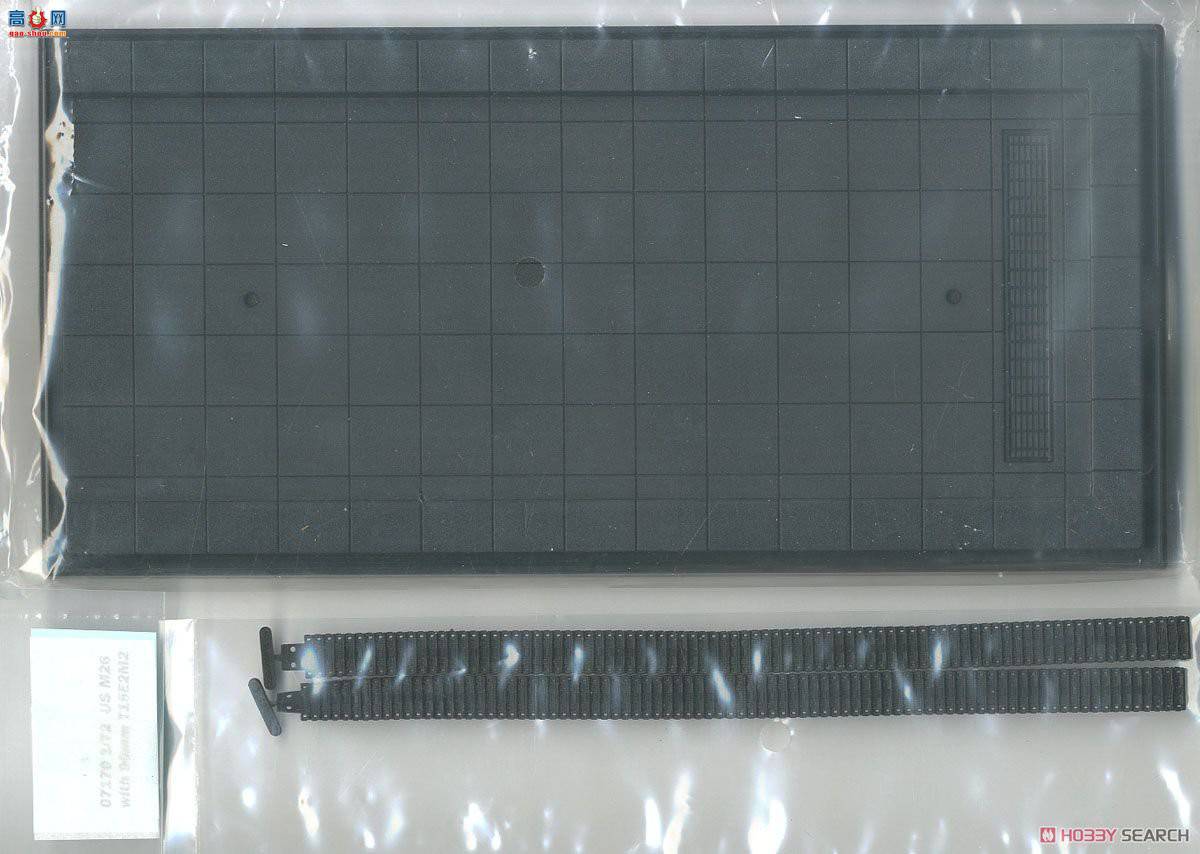 С���� ̹�� 07170 ����M26̹��-90mm T15E2M2�ڹ�