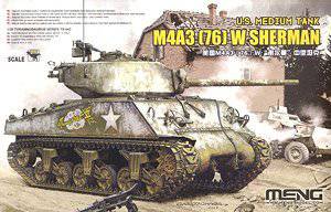 MENG 1/35 սģͷͼȫ(SS,TS,VS)