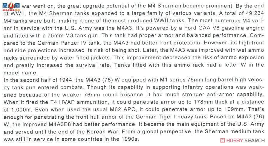 MENG ̹ TS-043 ̹M4A3(76)W