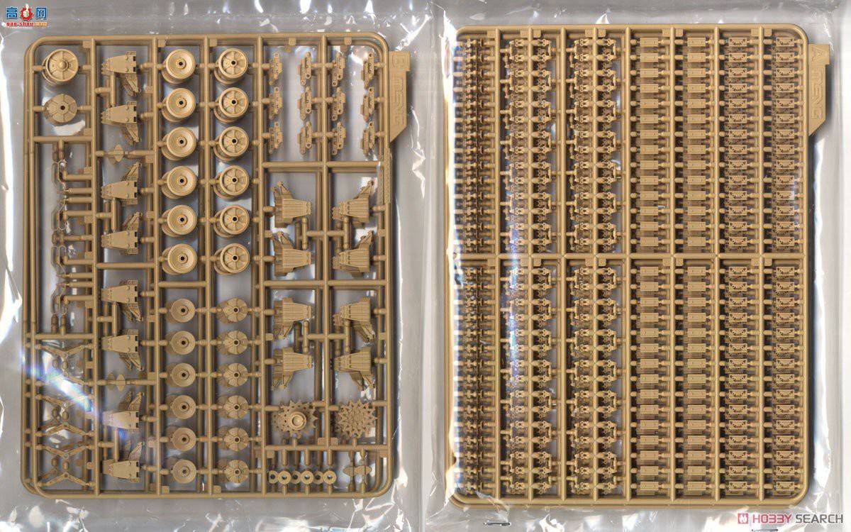 MENG ̹ TS-043 ̹M4A3(76)W