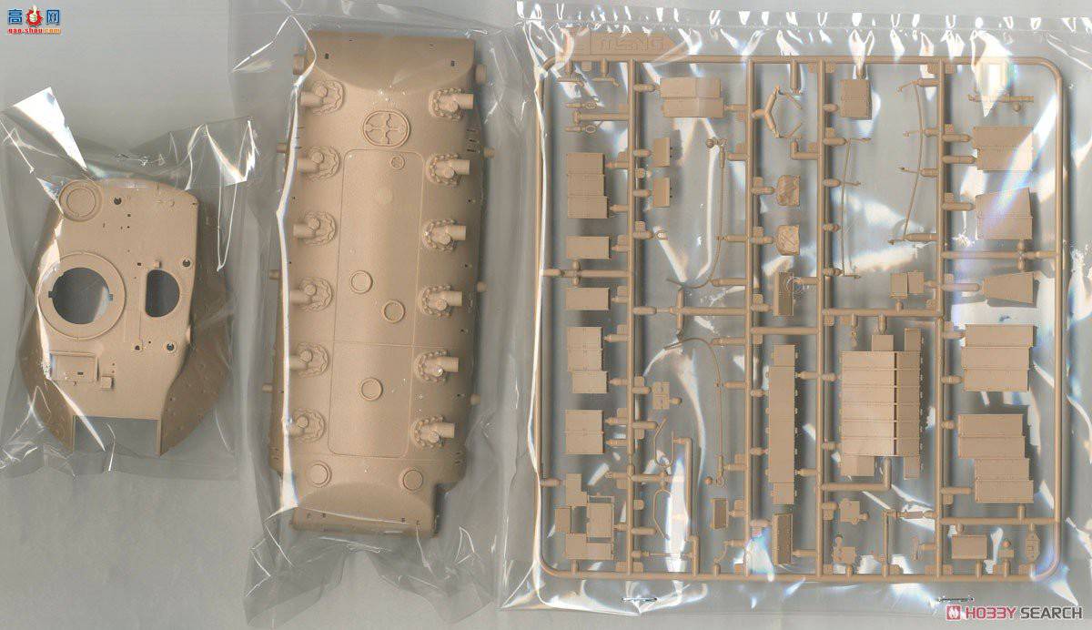 MENG ̹ TS-044 ɫС桱6C GALս̹