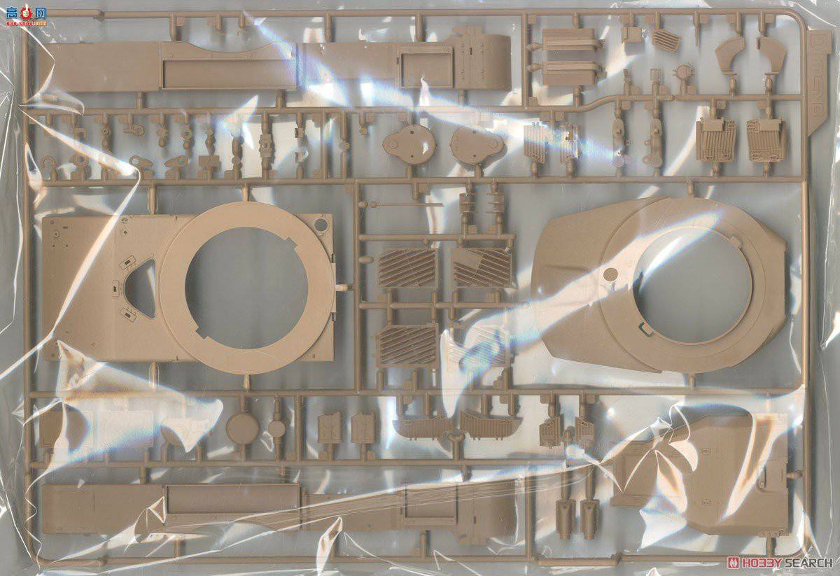 MENG ̹ TS-044 ɫС桱6C GALս̹