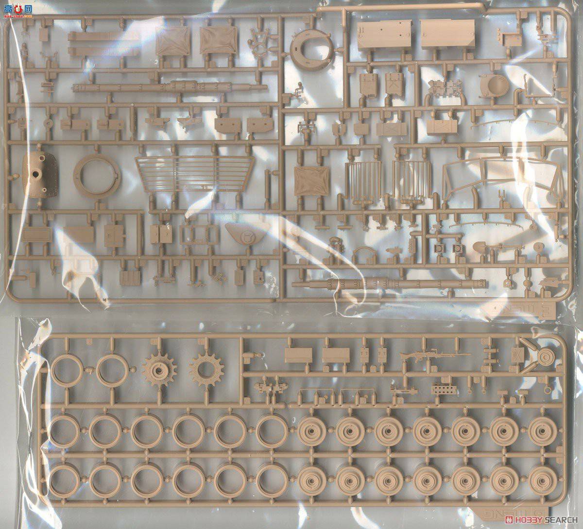 MENG ̹ TS-044 ɫС桱6C GALս̹