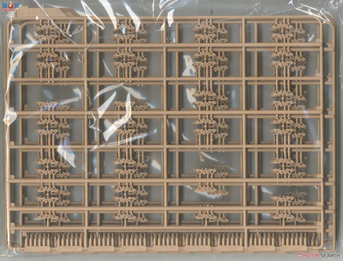 MENG ̹ TS-044 ɫС桱6C GALս̹