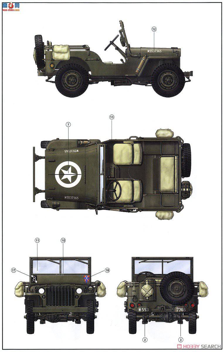 MENG  VS-011 MB;ճǹ