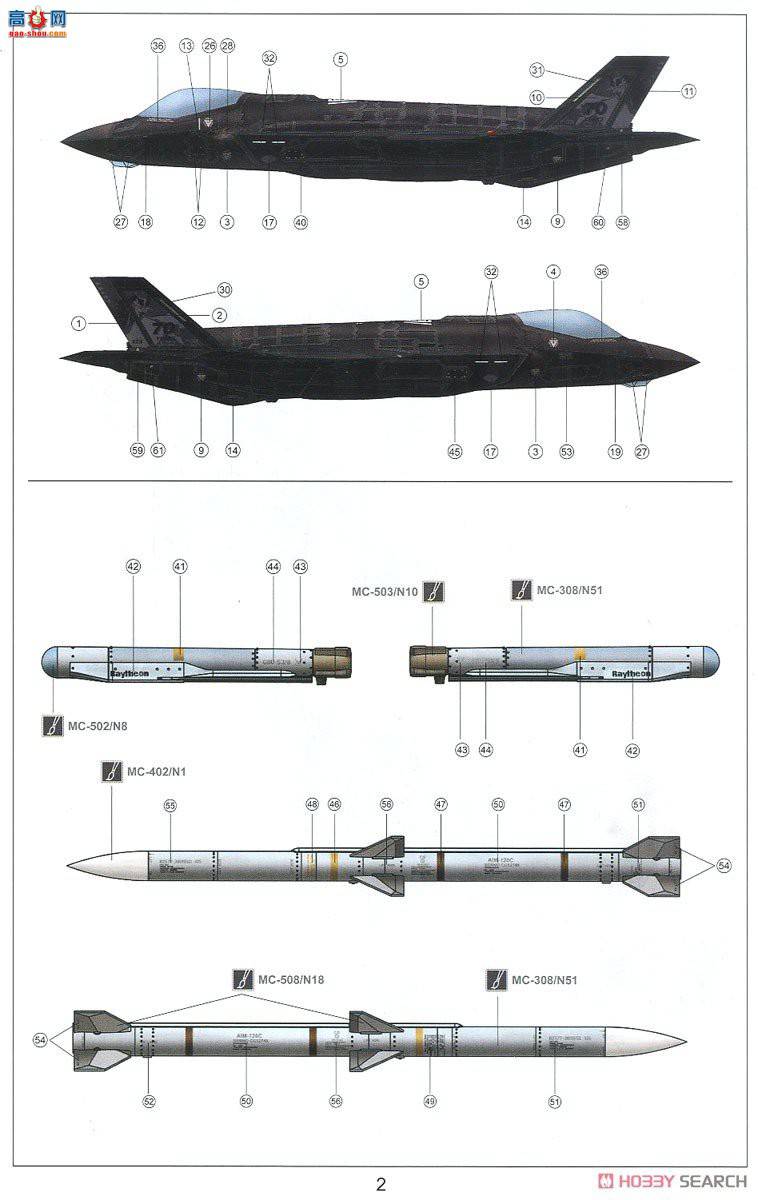 MENG ս���� LS-011 ����F-35A����IIս����������