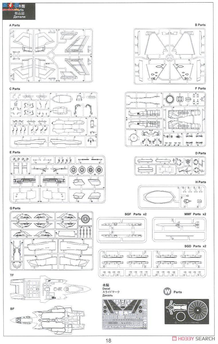 MENG ս���� LS-011 ����F-35A����IIս����������