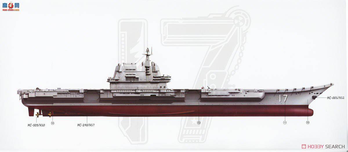 MENG ս PS-006 йɽźĸ