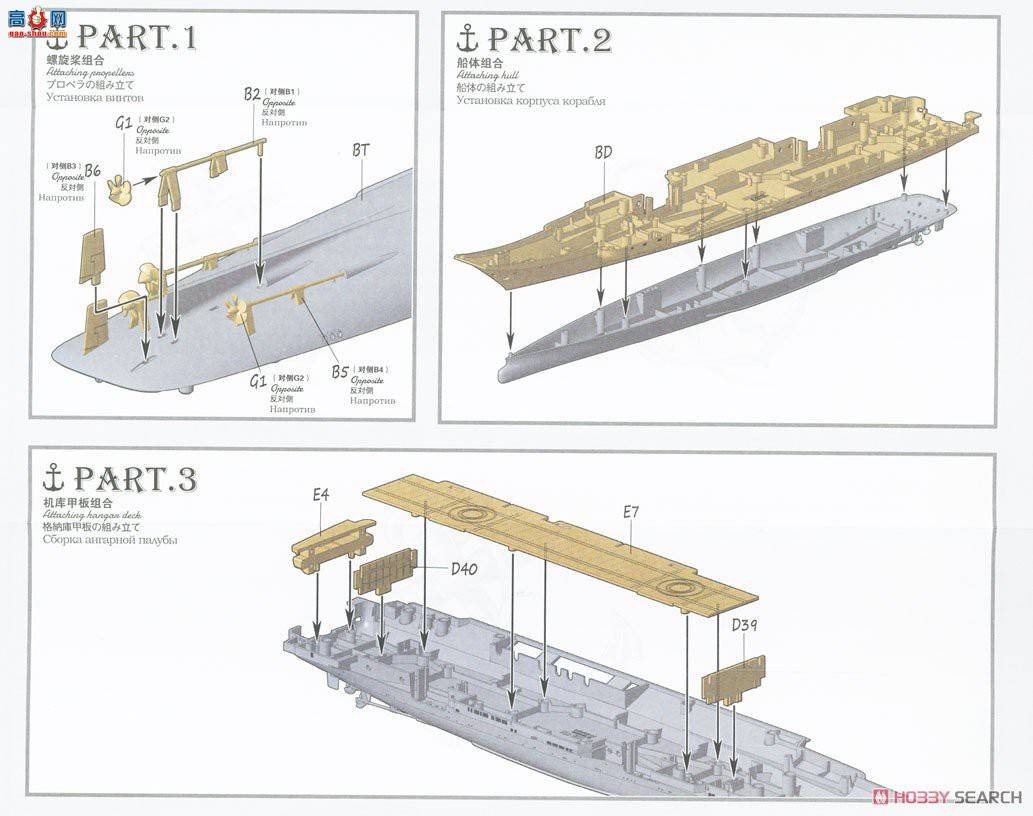 MENG ս PS-006 йɽźĸ