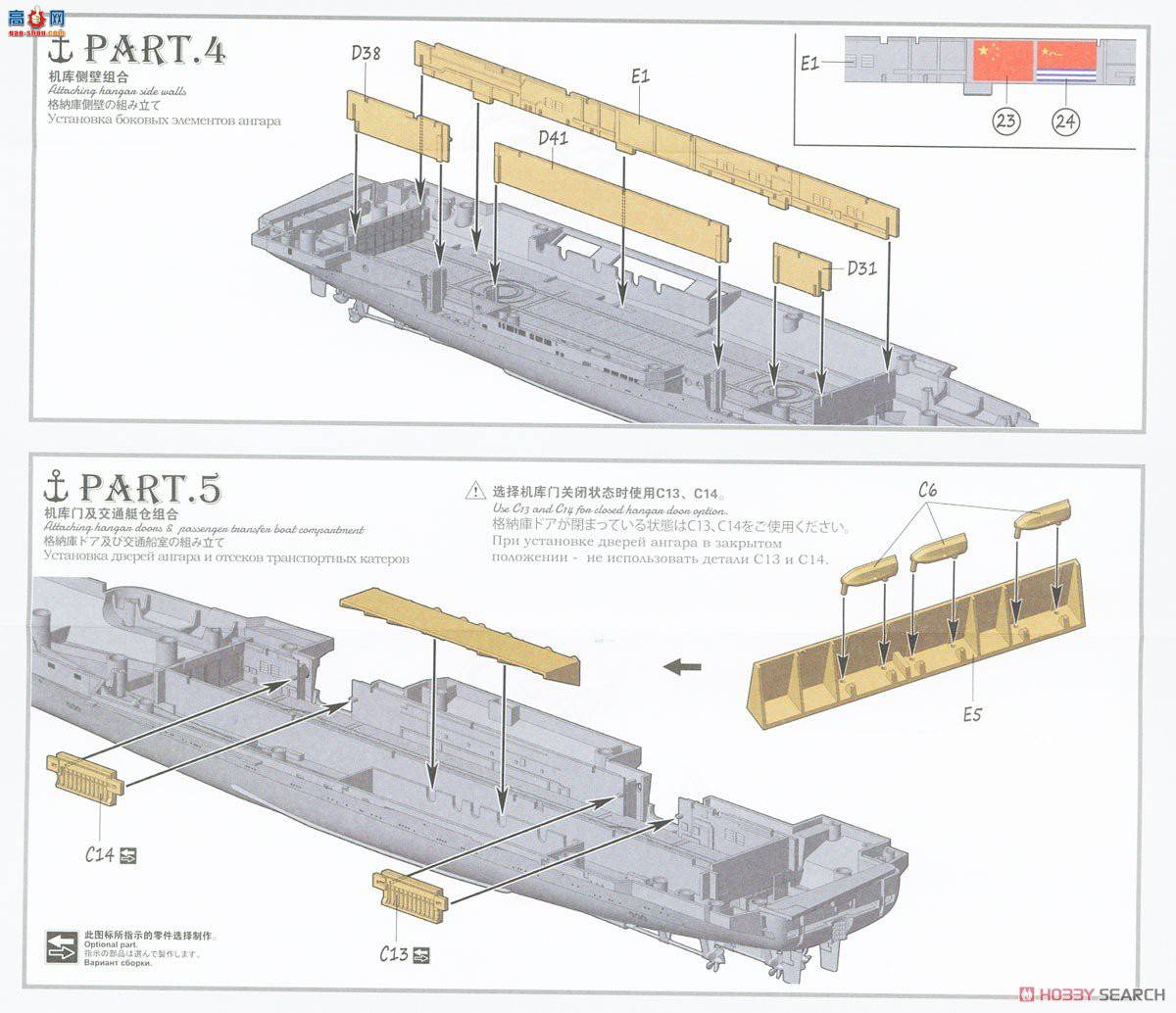 MENG ս PS-006 йɽźĸ