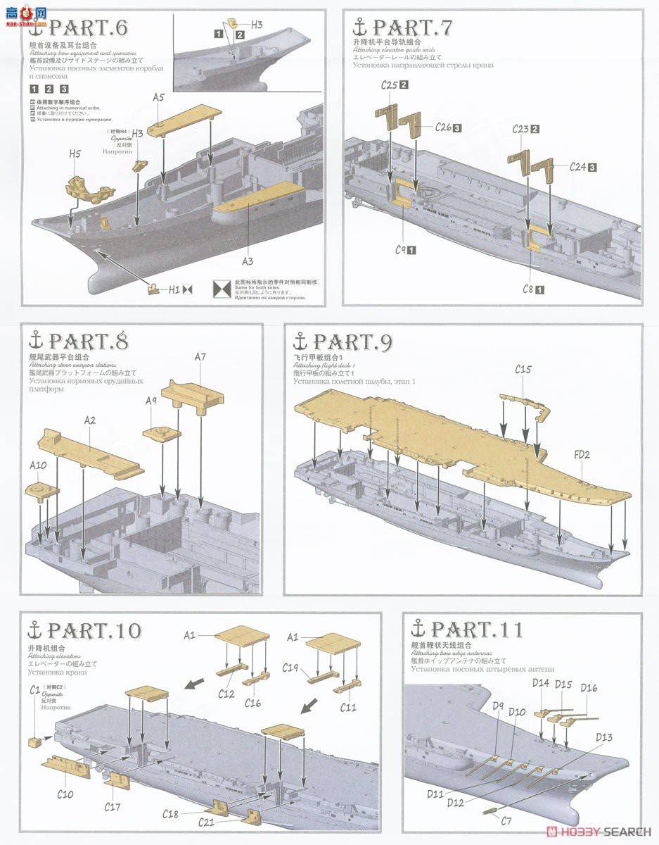 MENG ս PS-006 йɽźĸ