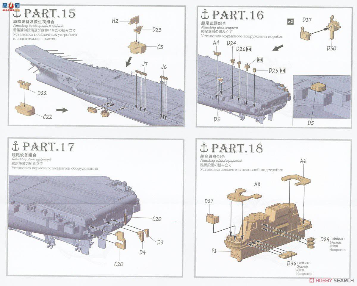 MENG ս PS-006 йɽźĸ