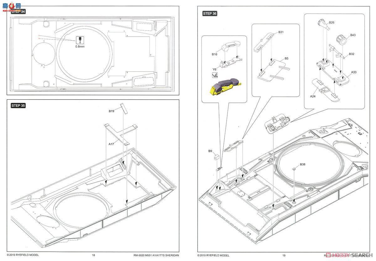  ̹ 5020 M551A1/TTSл