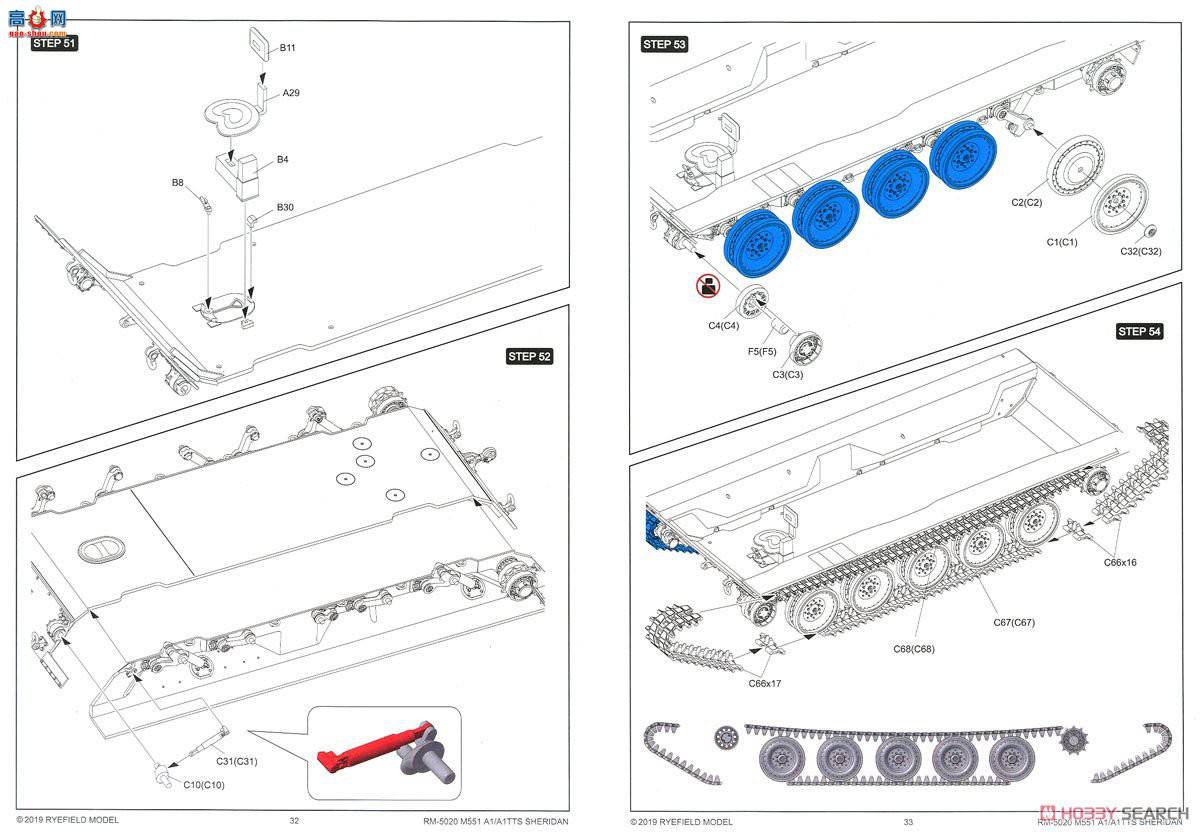  ̹ 5020 M551A1/TTSл