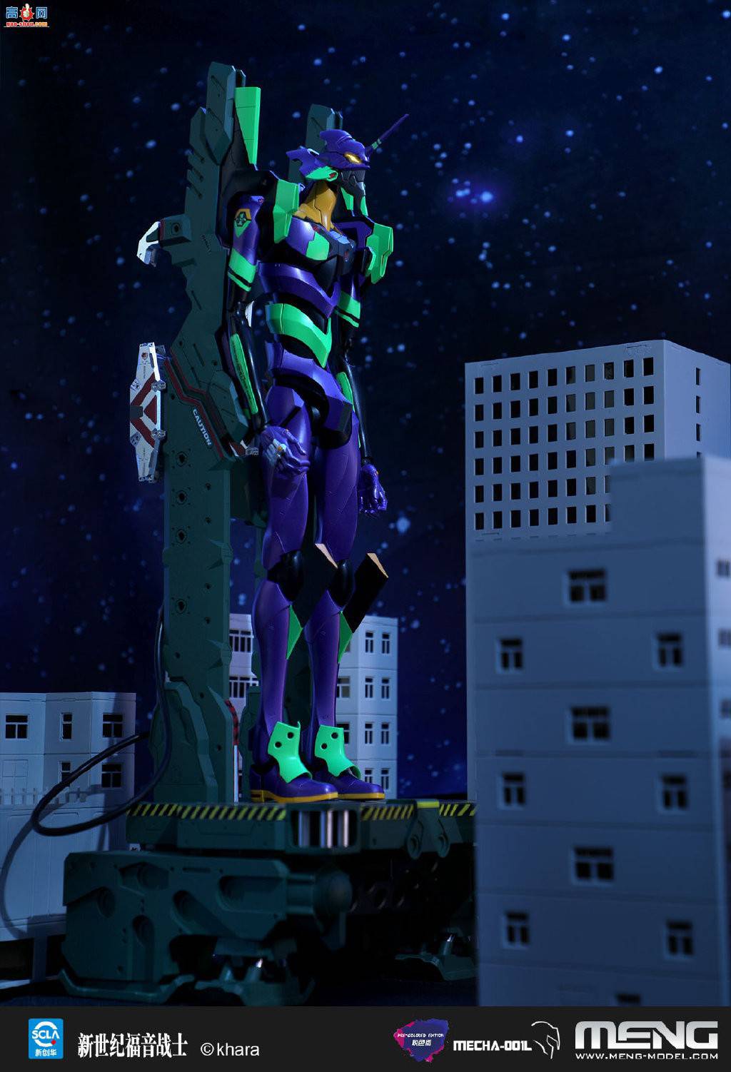 ��MENG��Ʒ�����Ż�������̨ʵ�ﳡ����Ƭ����