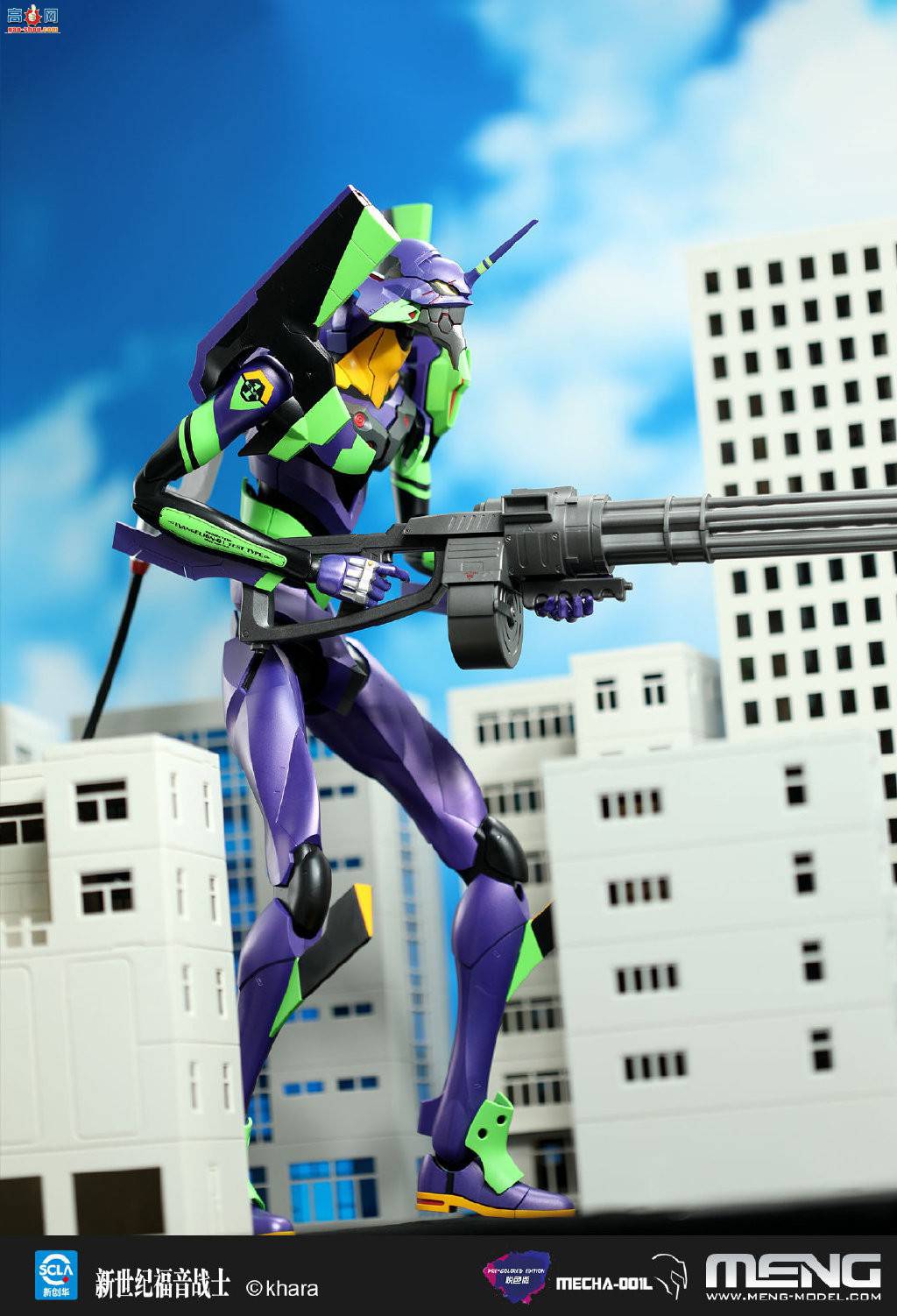 ��MENG��Ʒ�����Ż�������̨ʵ�ﳡ����Ƭ����