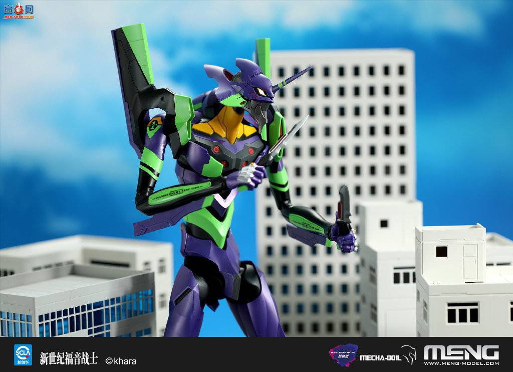 ��MENG��Ʒ�����Ż�������̨ʵ�ﳡ����Ƭ����