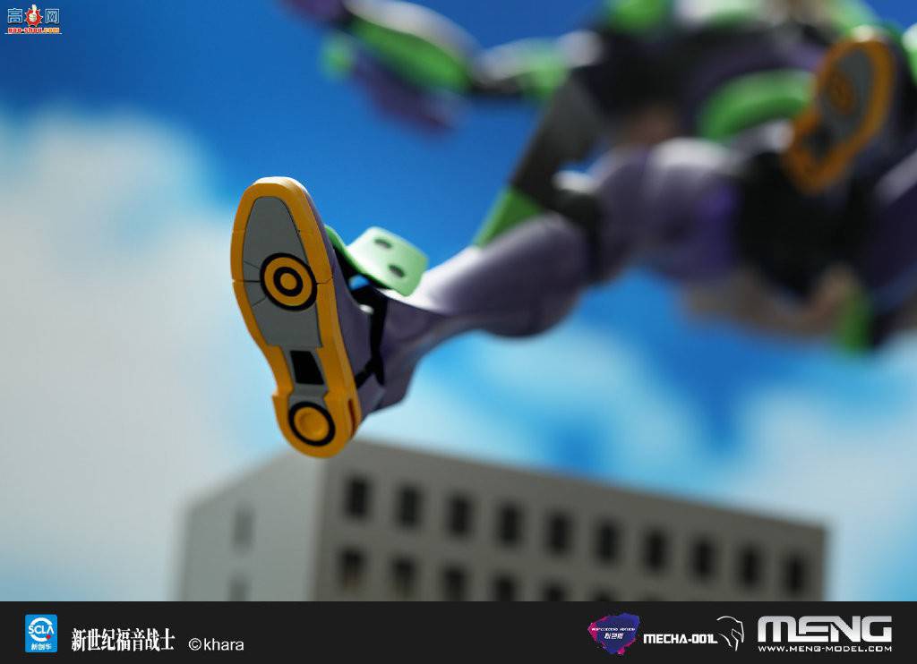 ��MENG��Ʒ�����Ż�������̨ʵ�ﳡ����Ƭ����