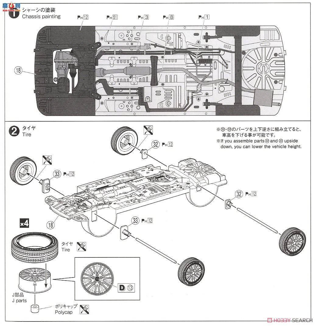 ൺ ⳵ SP02 062234  NTP10R Comfort Hybrid `18 ۳⳵