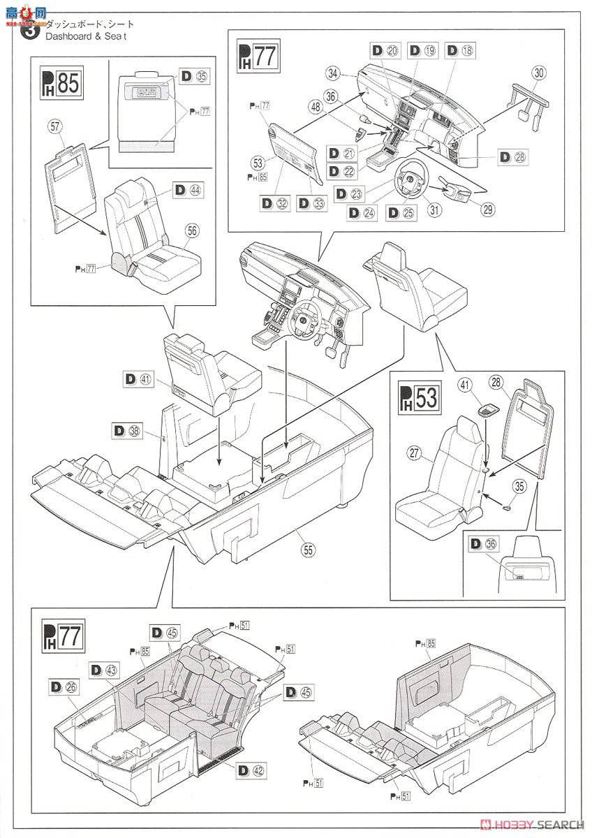 ൺ ⳵ SP02 062234  NTP10R Comfort Hybrid `18 ۳⳵