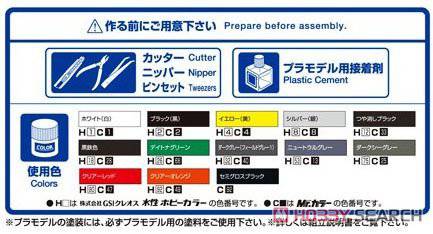 ൺ ⳵ SP03 062258  AWS210 Crown Athlete G`13 ˳⳵