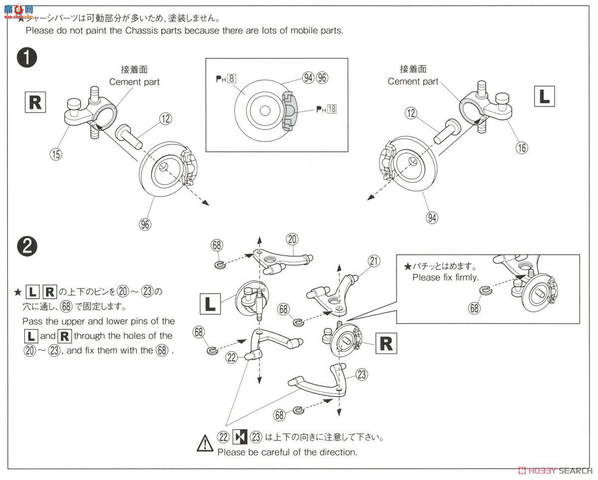 ൺ ⳵ SP03 062258  AWS210 Crown Athlete G`13 ˳⳵