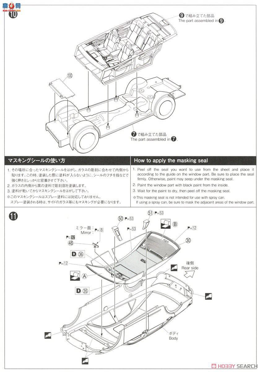 ൺ ⳵ SP03 062258  AWS210 Crown Athlete G`13 ˳⳵