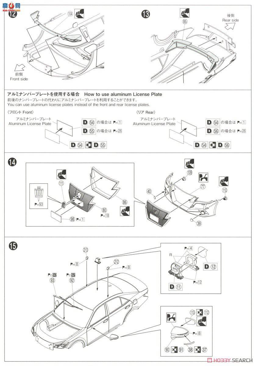 ൺ ⳵ SP03 062258  AWS210 Crown Athlete G`13 ˳⳵