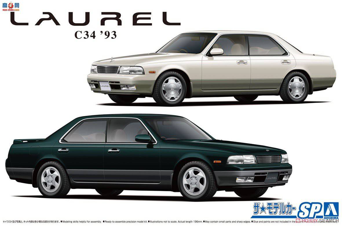 ൺ ܳ SP 062135 ղ GC34 Laurel Medalist V Club S `93