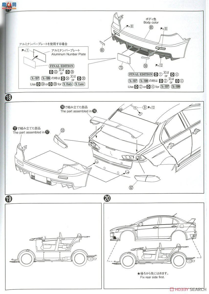 ൺ ܳ 2 057957  CZ4A Lancer Evolution Final Edition `15