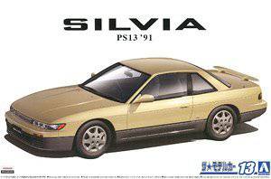 ൺ ܳ 013 057919 ղ PS13 Silvia K`s Diamond Package `91