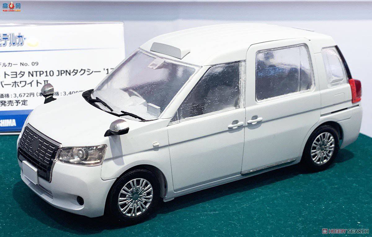 ൺ  009 05712  NTP10 JPN Taxi `17 Super White II