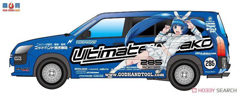 ൺ  SP 056998  NCP160V Probox `14 UltimateNipako-chan