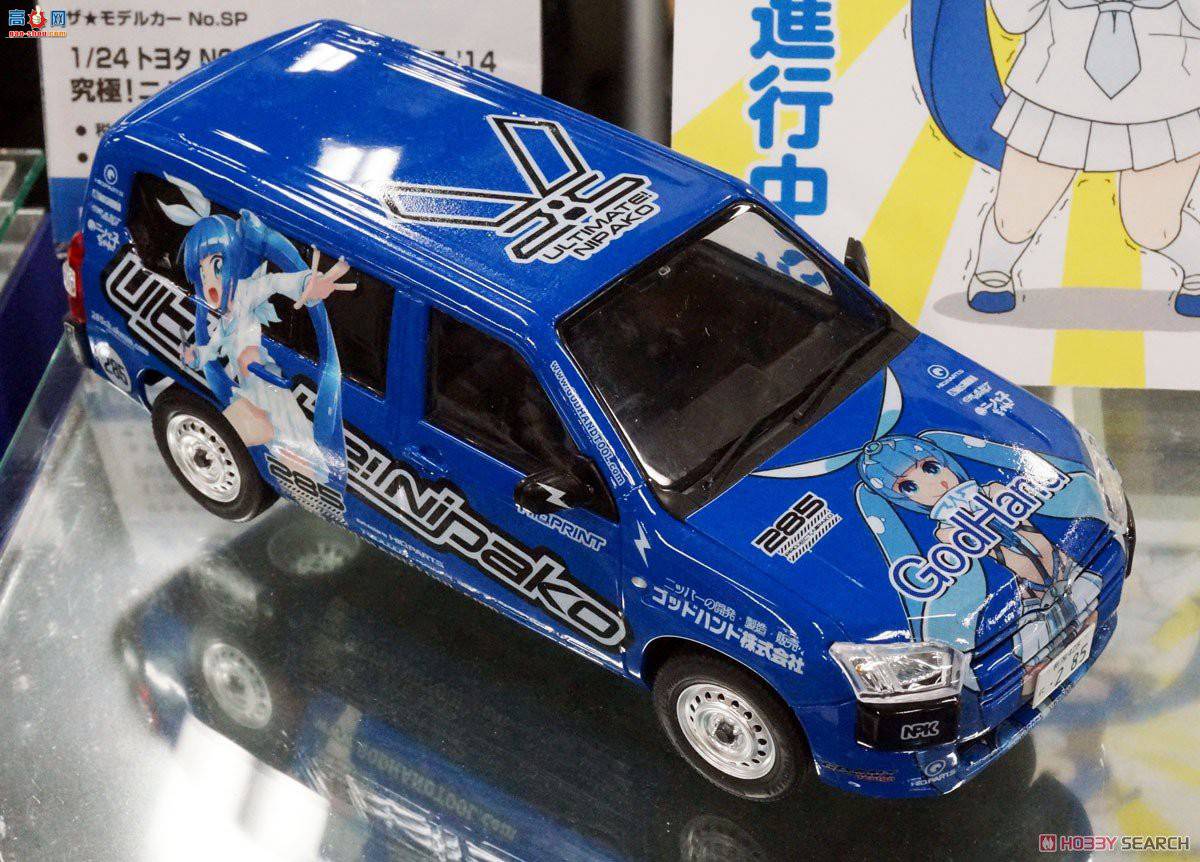 ൺ  SP 056998  NCP160V Probox `14 UltimateNipako-chan