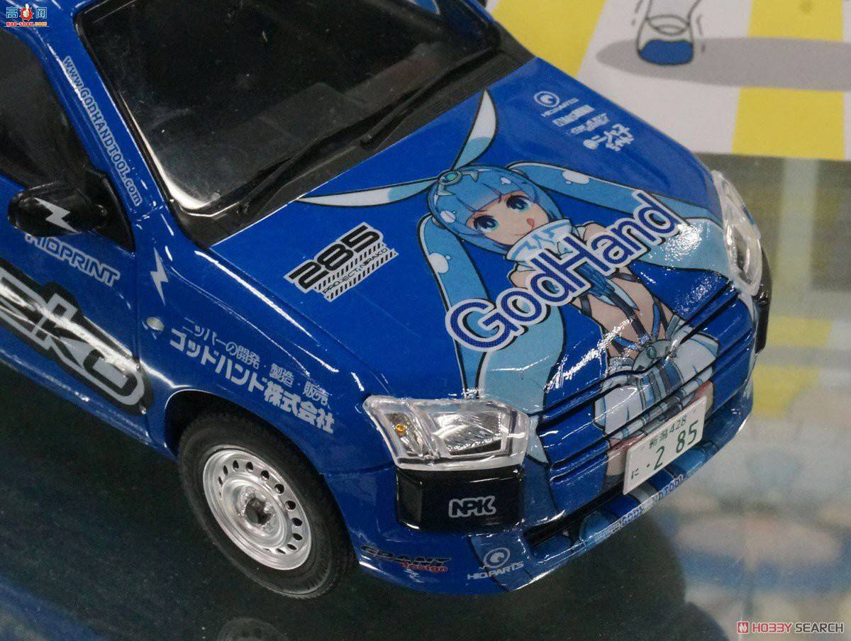 ൺ  SP 056998  NCP160V Probox `14 UltimateNipako-chan