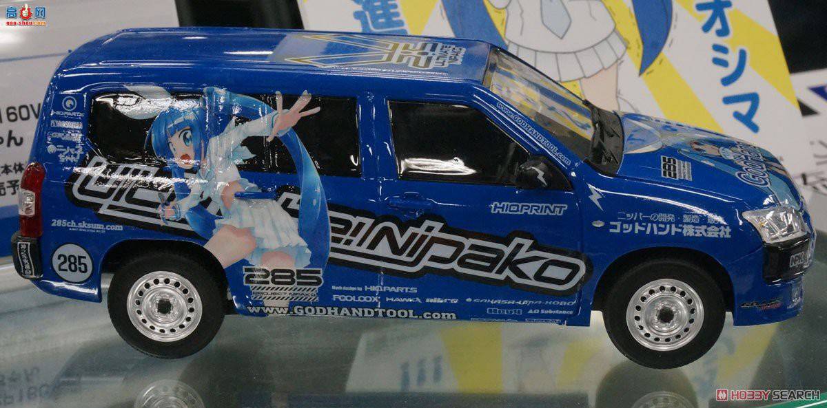 ൺ  SP 056998  NCP160V Probox `14 UltimateNipako-chan