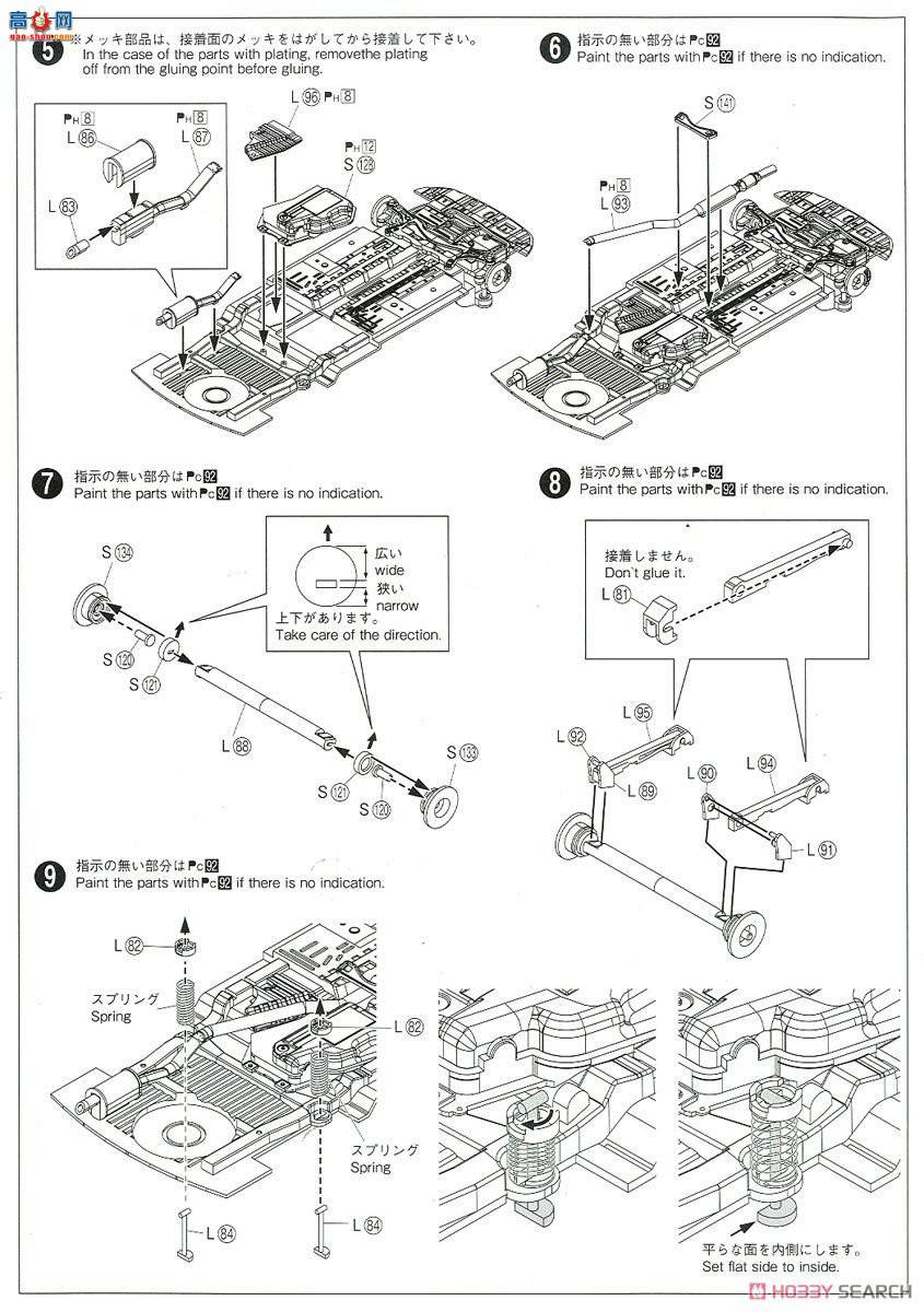 �ൺ�� ���� SP 057865 ���Դ� NCP160M Familia Van `18