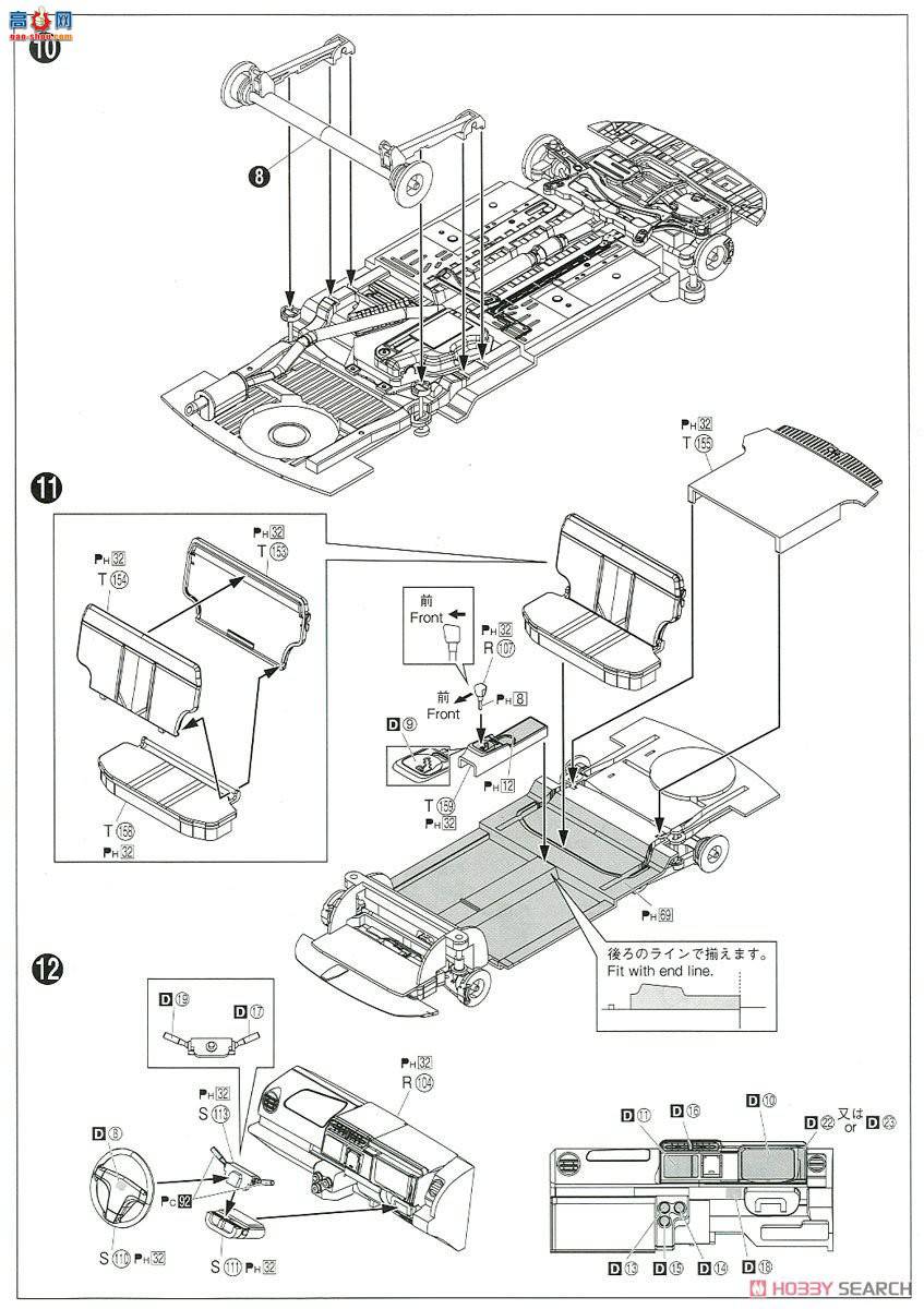 �ൺ�� ���� SP 057865 ���Դ� NCP160M Familia Van `18