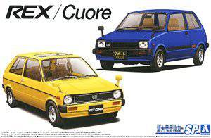 ൺ ܳ SP 057872 ˹³ KM1 Rex/Daihatsu L55S Quore `81