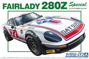 ൺ ܳ SP 061008 ղ S30 Fairlady 280Z Special `75